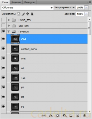 Сохранение слоев как отдельных файлов в Adobe Photoshop