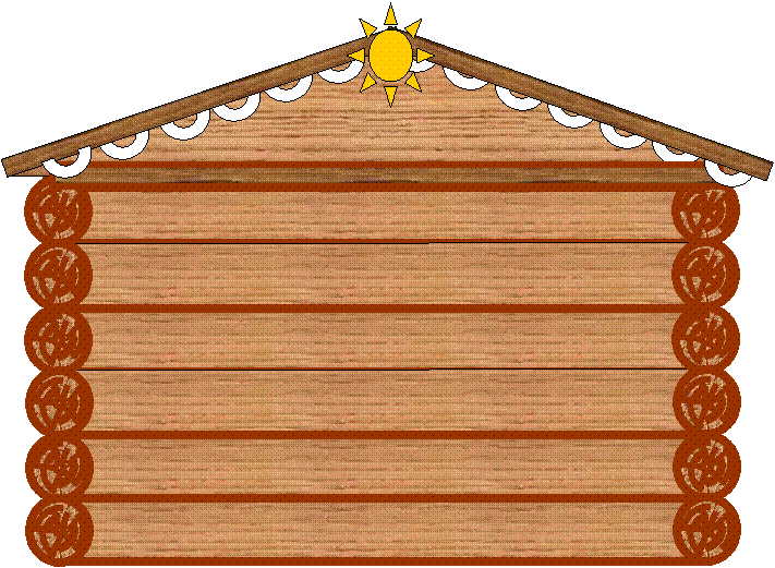 Деревянный сруб рисунок