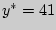 $y^{\ast }= 41$
