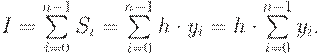 : I=\sum \limits_{i=0}^{n-1}S_i = \sum \limits_{i=0}^{n-1}h \cdot y_i = h \cdot \sum \limits_{i=0}^{n-1}y_i.
