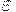 : \varepsilon