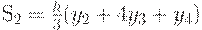 : S_2=\frac{h}{3}(y_2+4y_3+y_4)