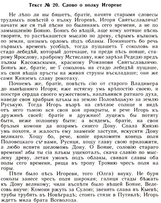 ПРИЛОЖЕНИЕ 5